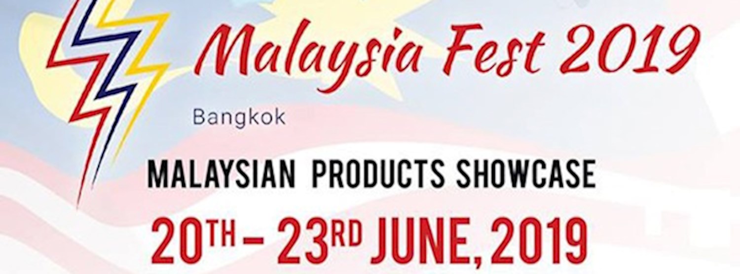 Malaysia Fest 2019 Bangkok Zipevent