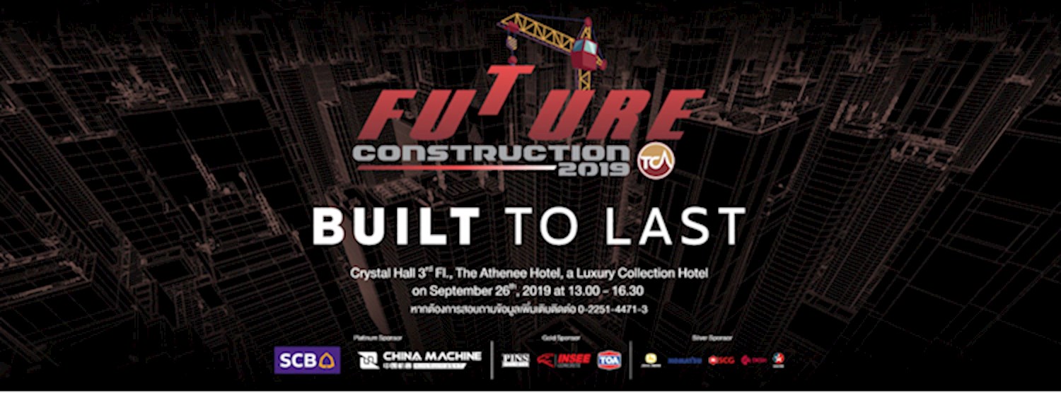 Future Construction 2019 - Built to Last Zipevent