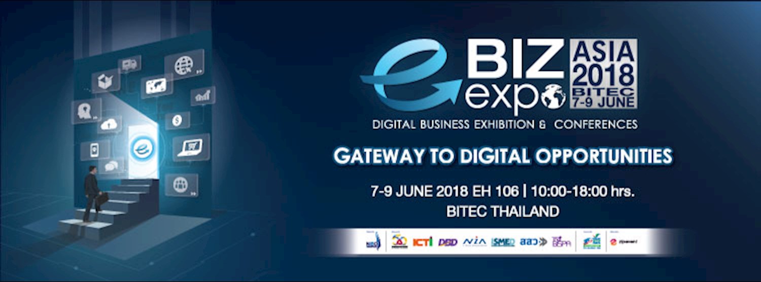 e-Biz Expo Asia 2018 Zipevent