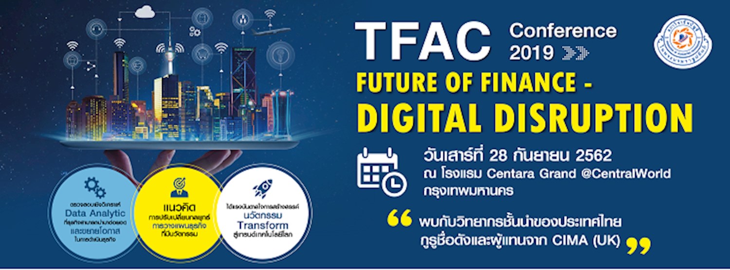TFAC Conference 2019 : Future of Finance - Digital Disruption Zipevent