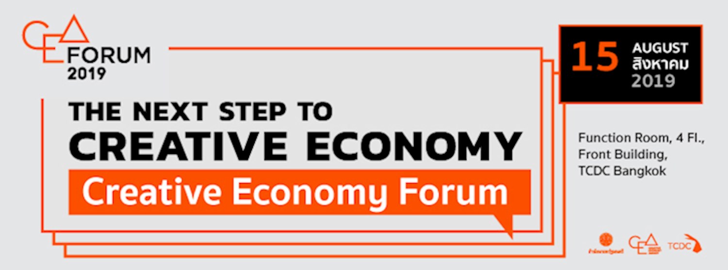 CEA Forum 2019: Creative Economy Forum Zipevent