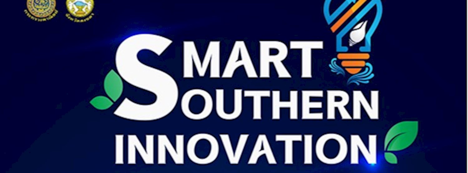 Smart Southern Innovation Zipevent