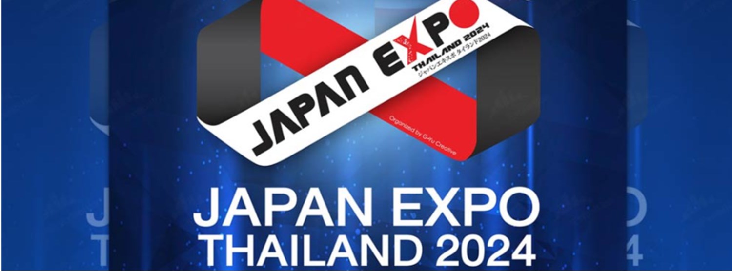 JAPAN EXPO THAILAND 2024 ครั้งที่ 9 Zipevent Inspiration Everywhere