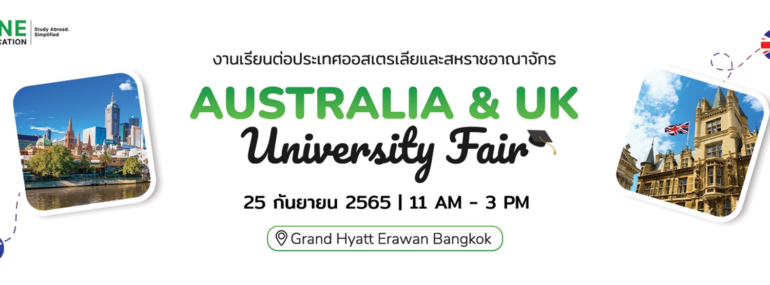 Australia & UK University Fair Zipevent