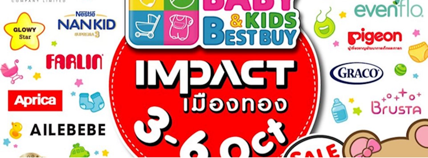BBB Baby & Kids Best Buy ครั้งที่ 35 Zipevent