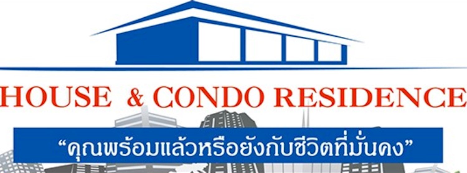 House&Condo Residence @Seacon Square Srinakarin Zipevent