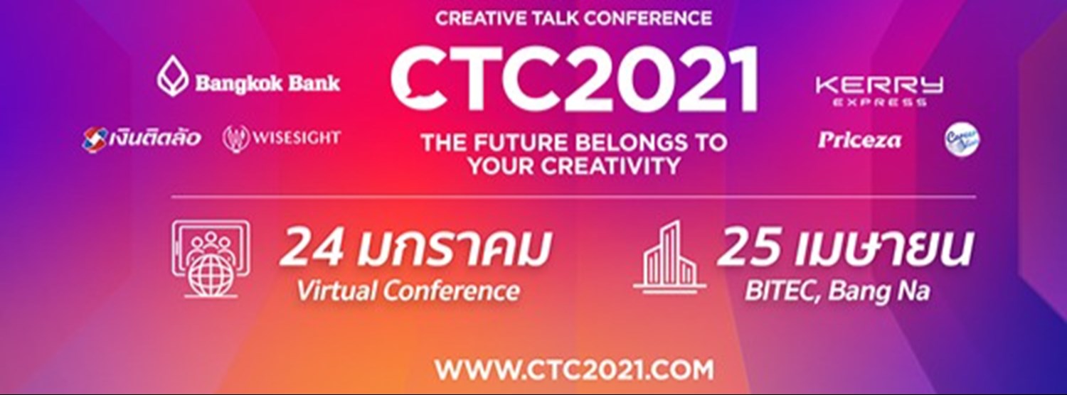 CREATIVE TALK CONFERENCE - CTC2021 Zipevent