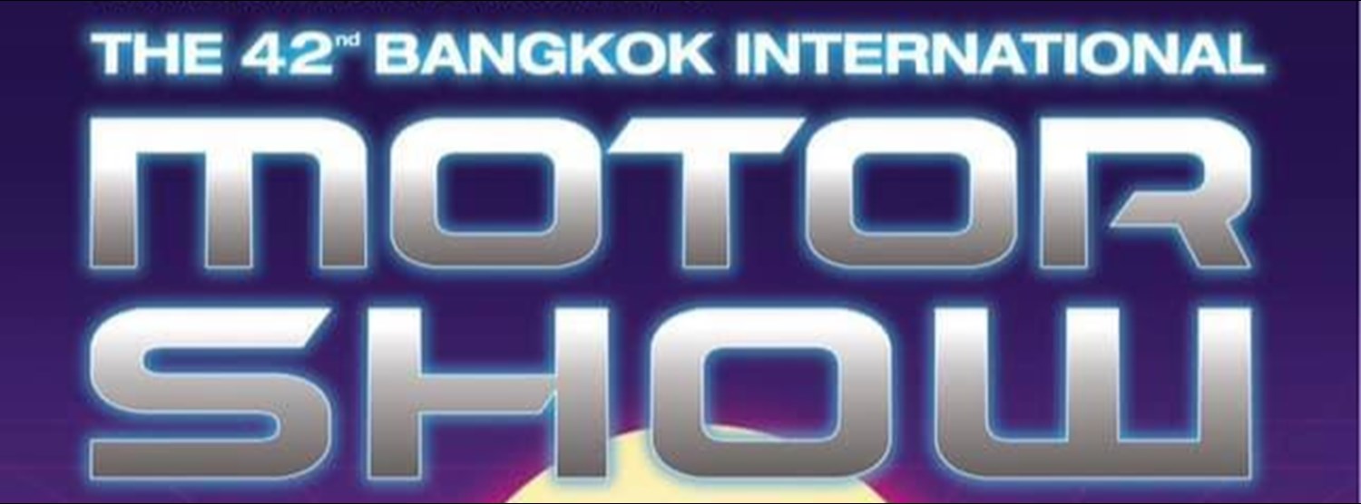 Bangkok International Motor Show 2021 Zipevent