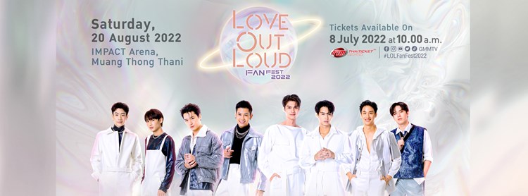 Love Out Loud Fan Fest 2022 | Zipevent - Inspiration Everywhere
