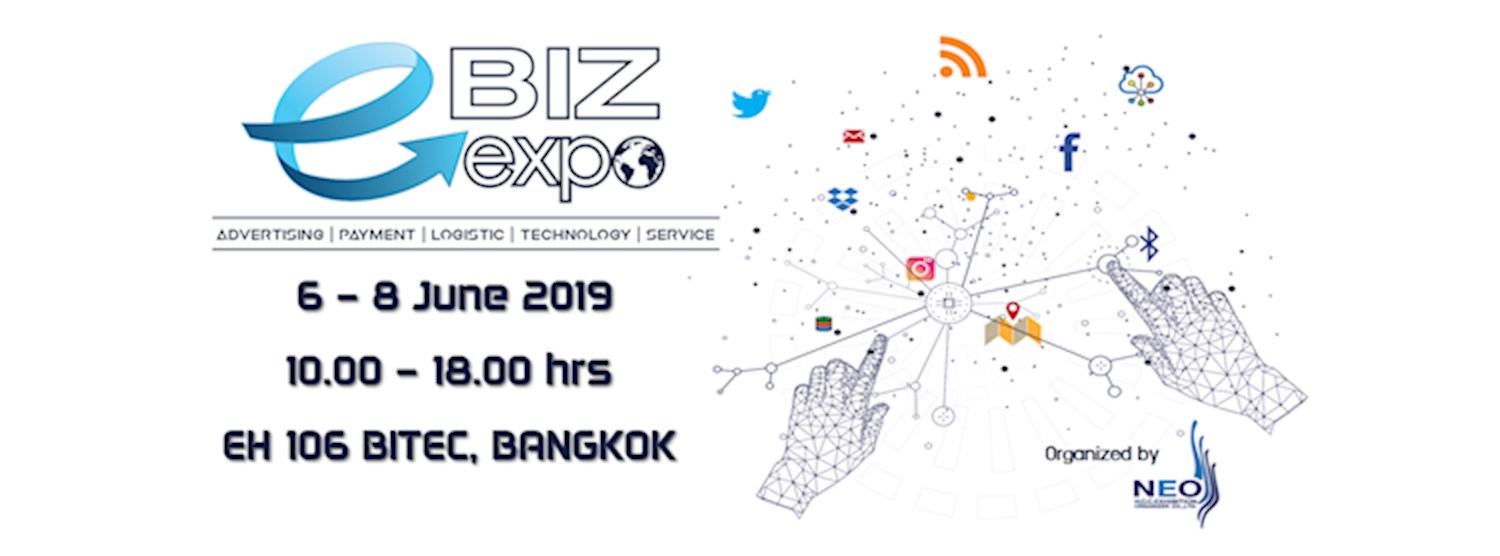 e-Biz Expo 2019 Zipevent
