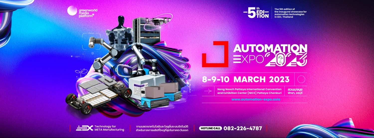 AUTOMATION EXPO 2023 Zipevent