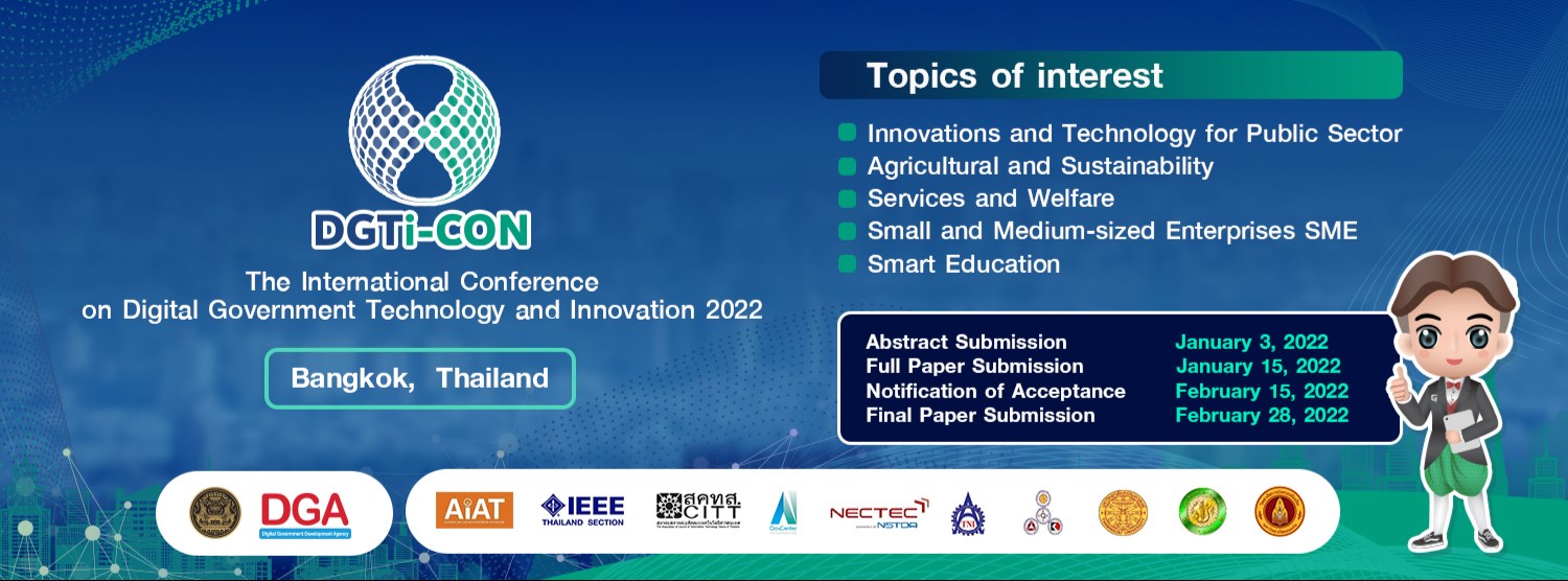 DGTi-Con (The International Conference on Digital Government Technology and Innovation 2022) Zipevent
