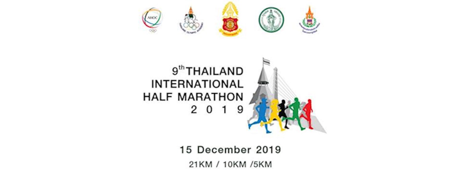 Thailand International Half Marathon 2019 Zipevent