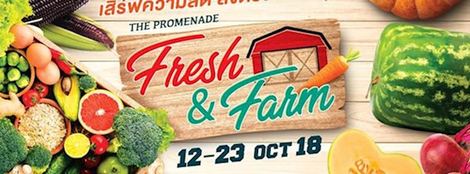 Fresh & Farm 2018 Zipevent