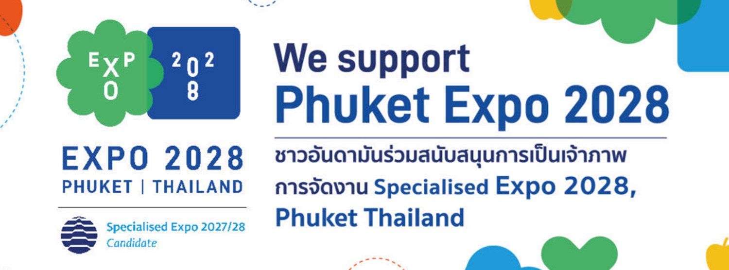 We Support "Phuket Expo 2028" Zipevent