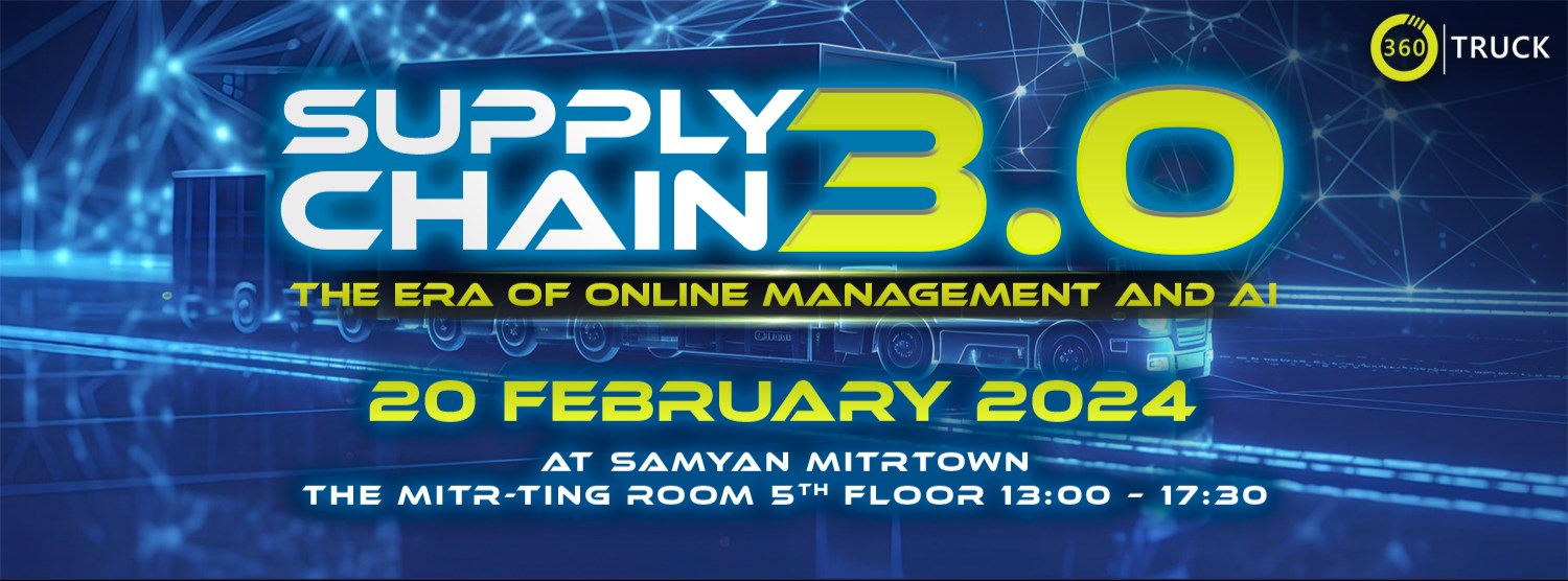 SUPPLY CHAIN 3.0 THE ERA OF ONLINE MANAGEMENT AND AI Zipevent