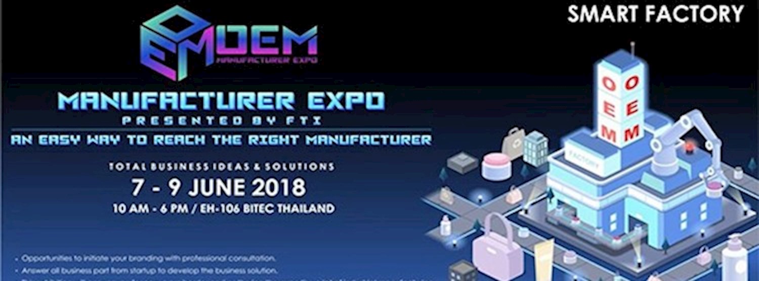 OEM Manufacturer Expo 2018 Zipevent
