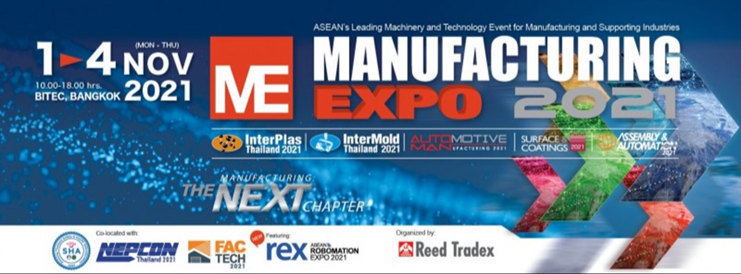 Manufacturing Expo 2021 Manufacturing Expo 2021 Zipevent