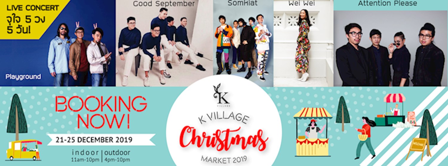 K Village Christmas Market 2019 : Booth Booking Zipevent