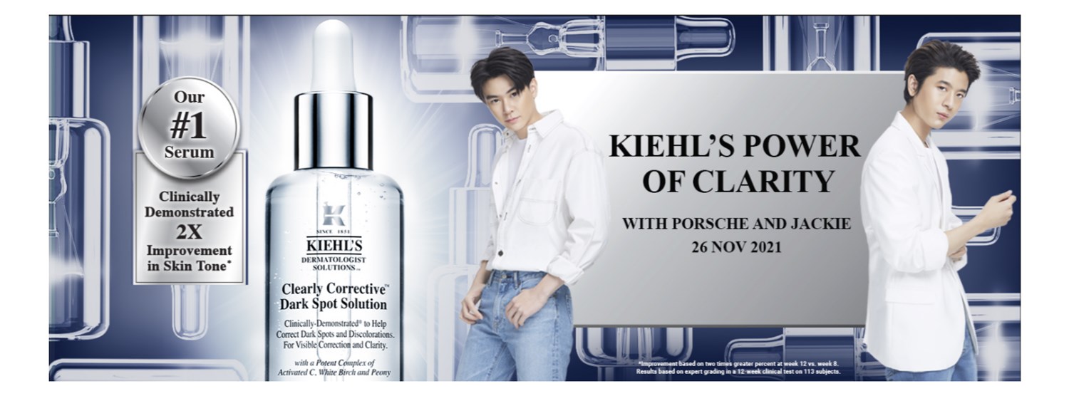 Kiehl’s Power of Clarity with Porsche and Jackie Zipevent