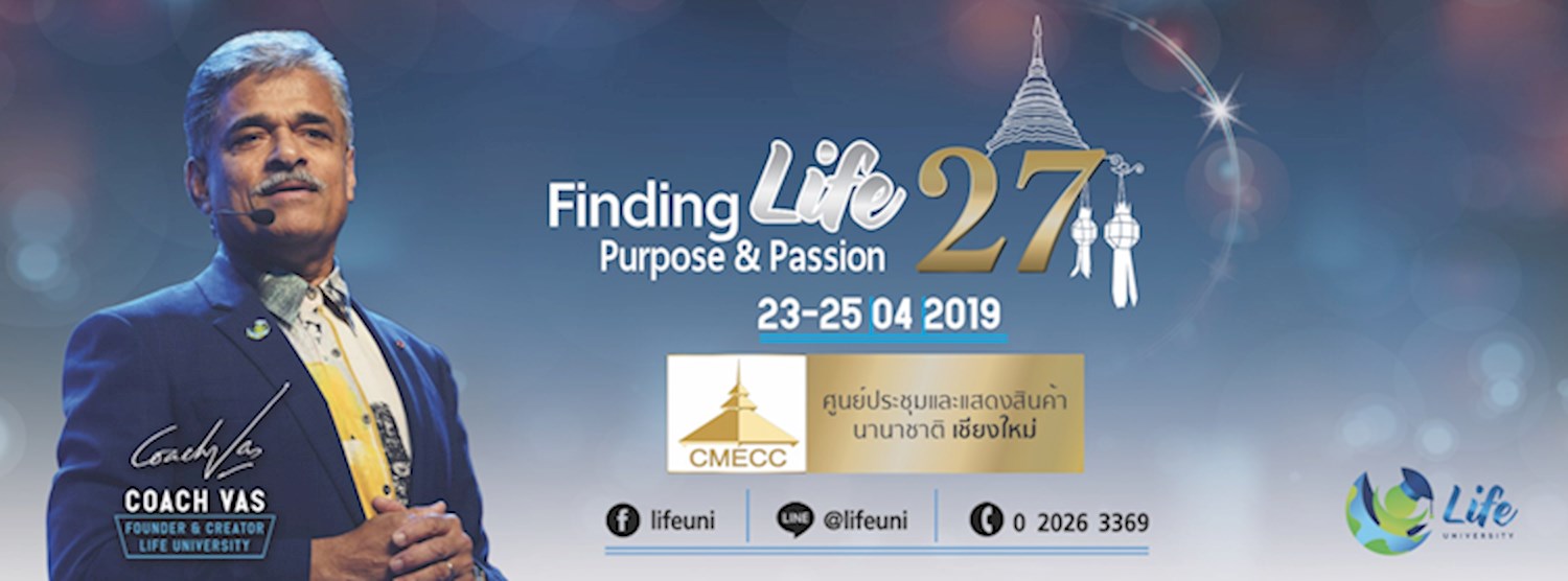 Finding Life Purpose & Passion # 27 50% Discount Zipevent