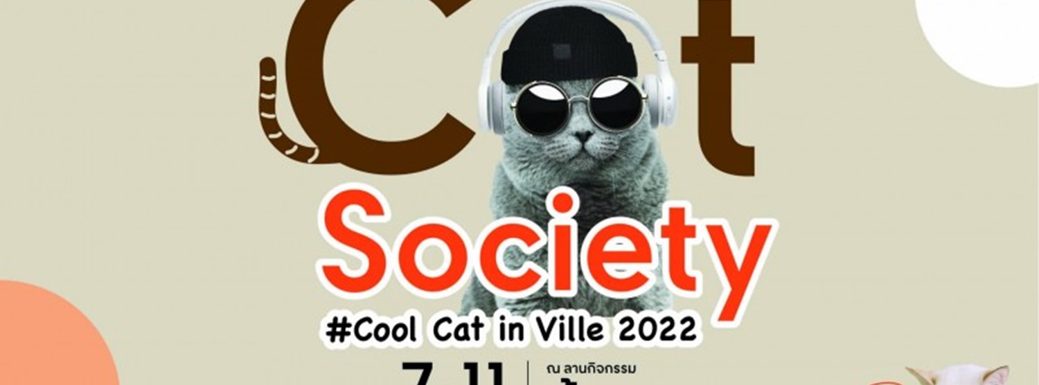 EastVille Cat Society 2022 Zipevent