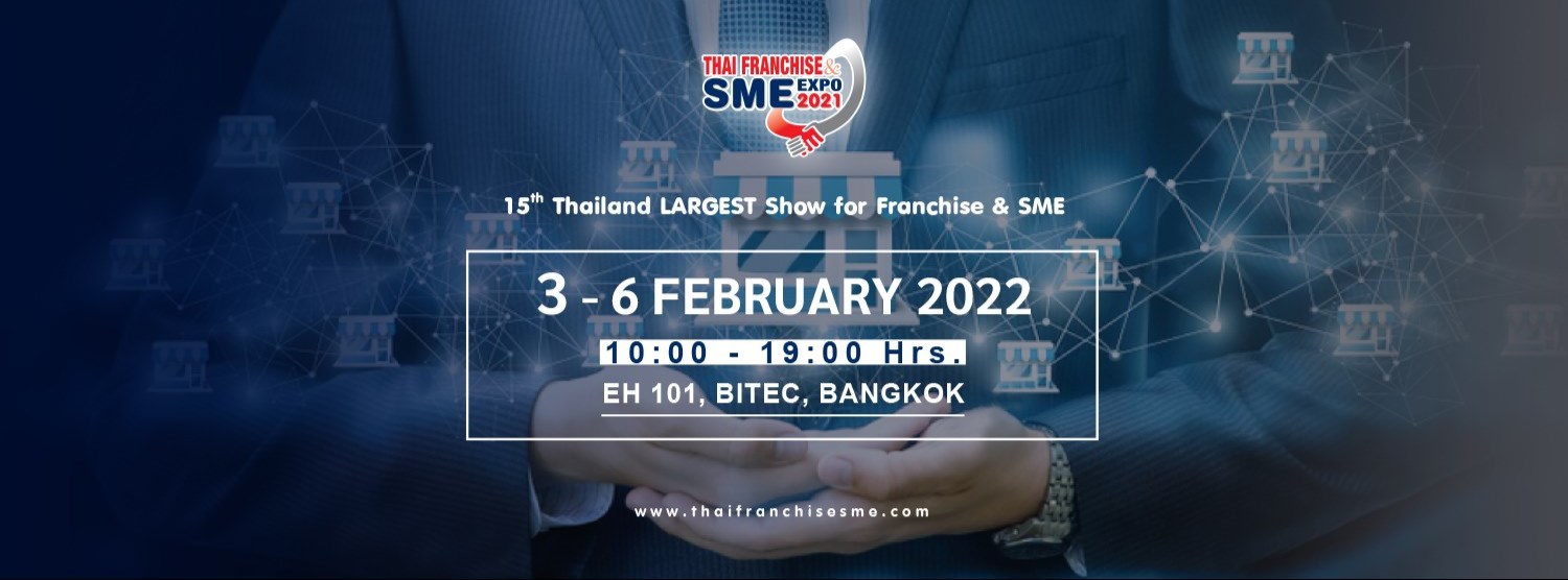 Thai Franchise & SME Expo 2021 Zipevent