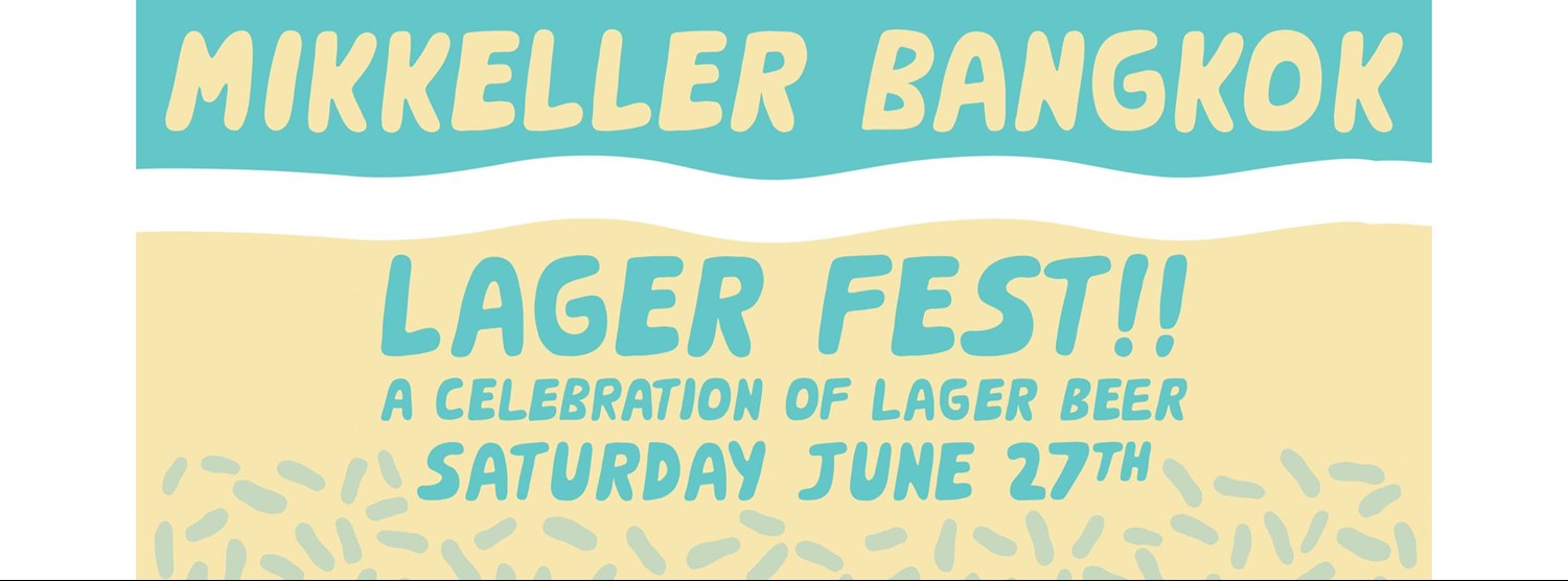 Lager Fest A Celebration Of Lager Beer Zipevent Inspiration
