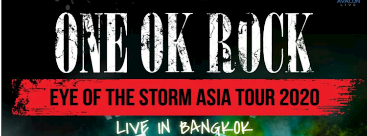適切な One Ok Rock Eye Of The Storm Tour