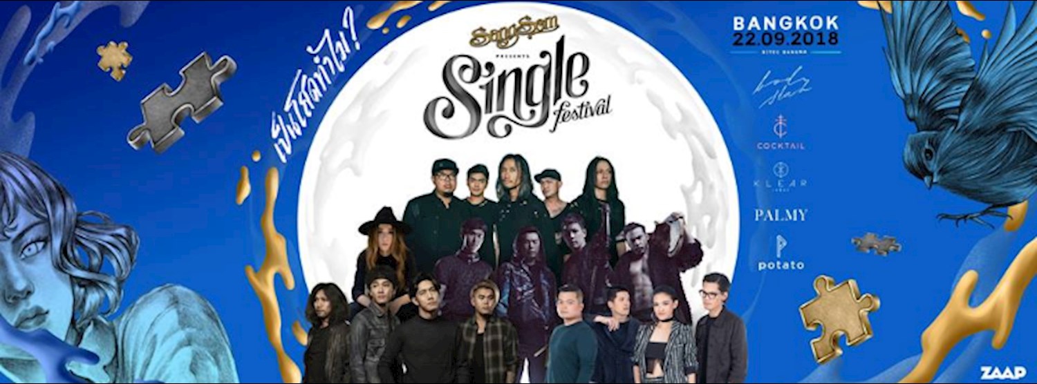 SangSom Presents Single Festival Bangkok Zipevent