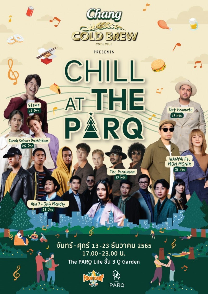 CHILL AT THE PARQ 2023 Zipevent Inspiration Everywhere
