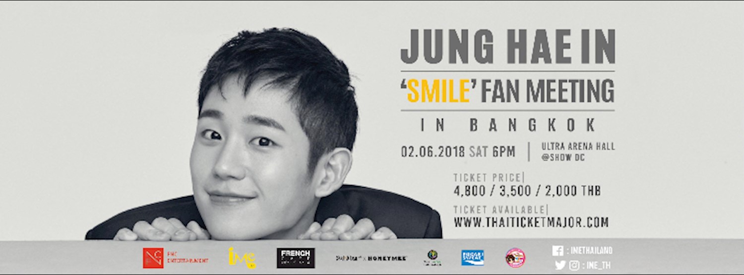 Jung Hae in ‘smile’ Fan Meeting in Bangkok Zipevent