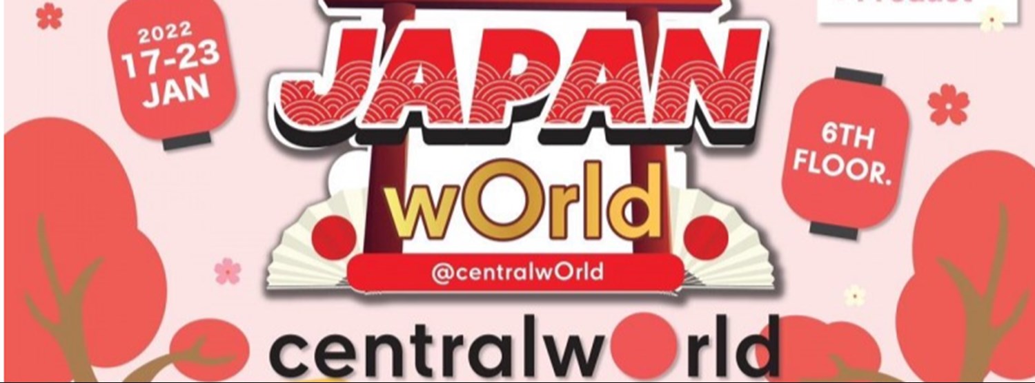 Japan World | Zipevent - Inspiration Everywhere