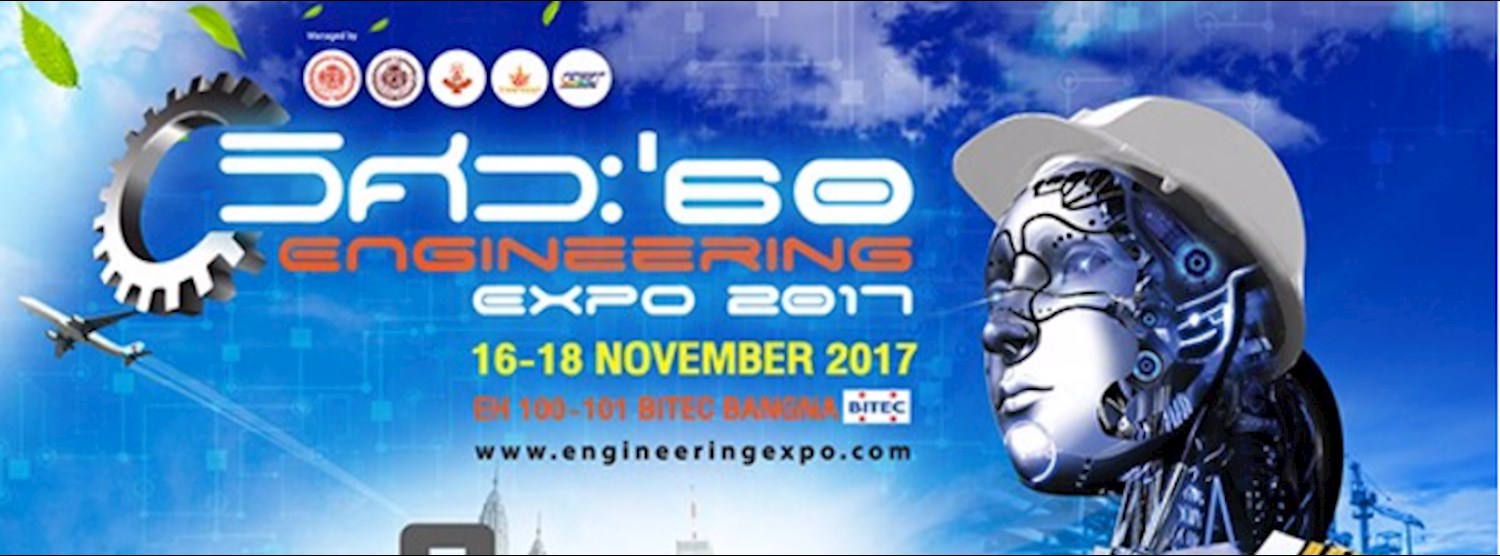 งานวิศวกรรม'60 (Engineering Expo 2017) Zipevent Inspiration Everywhere