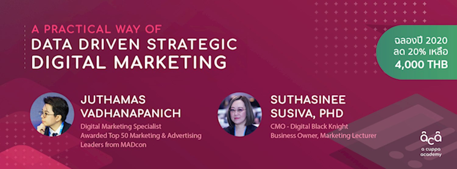 A Practical Way of Data Driven Strategic Digital Marketing Zipevent