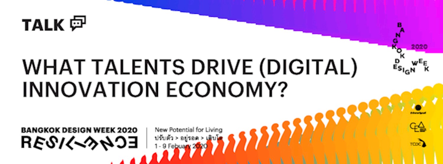 What talents drive the (digital) innovation economy? Zipevent