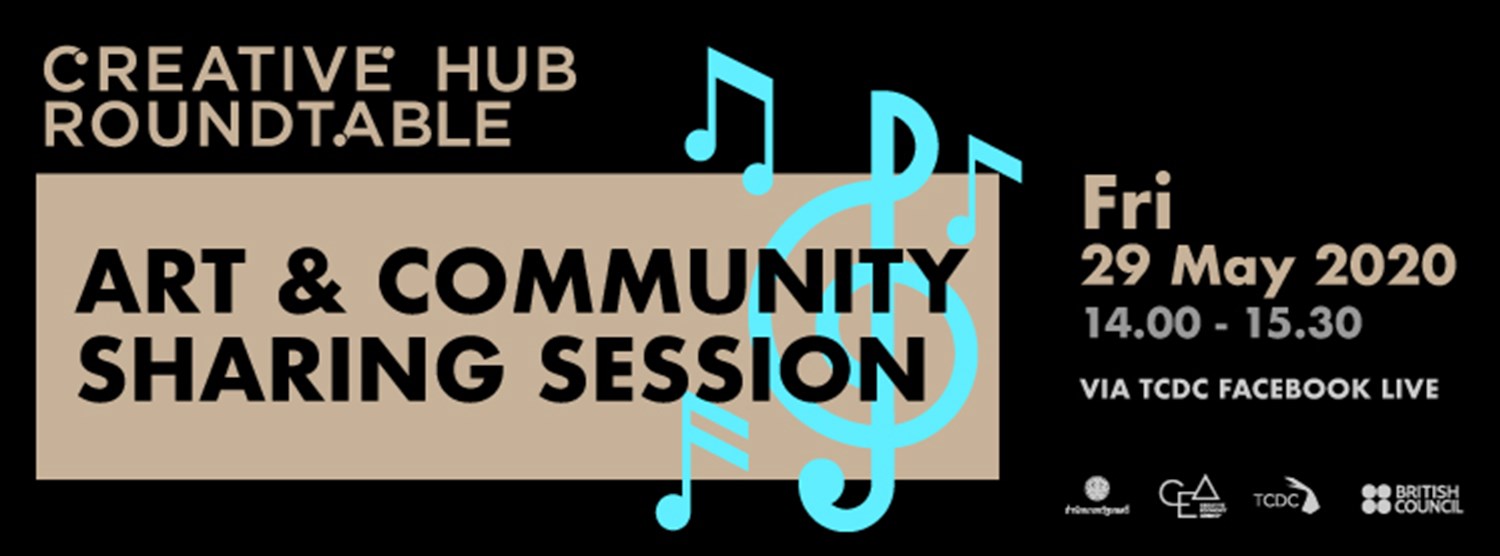 เสวนา Creative Hub Roundtable: Art & Community Sharing Session Zipevent