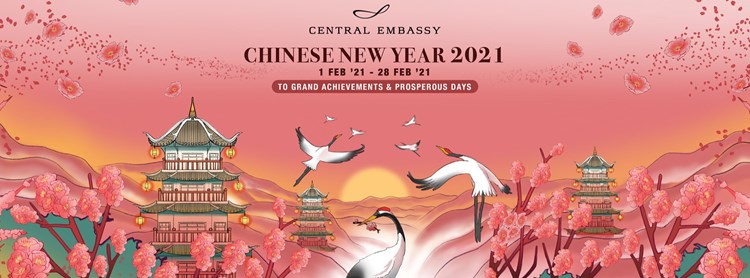 Chinese New Year 2021 | Zipevent - Inspiration Everywhere