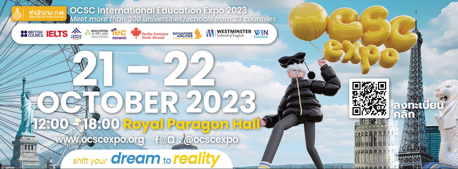 OCSC International Education Expo 2023 Zipevent
