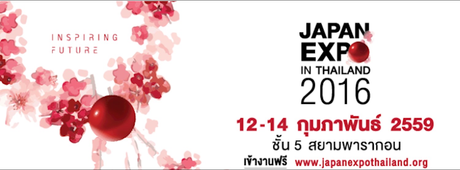 JAPAN EXPO IN THAILAND 2016 | Zipevent - Inspiration Everywhere