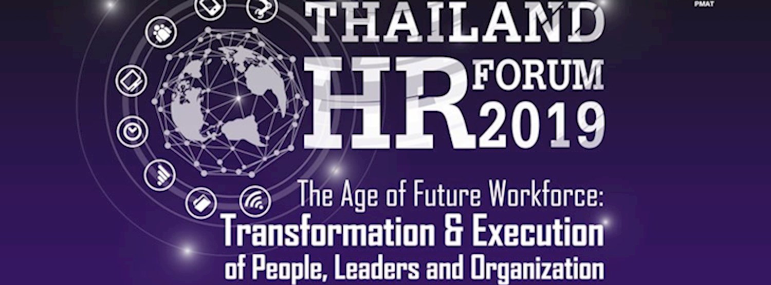 Thailand HR FORUM 2019 Zipevent