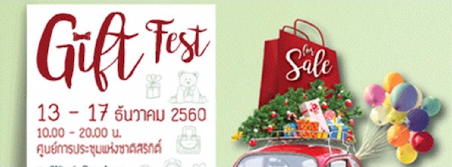 Gift Fest by Thailand Bestbuys Zipevent