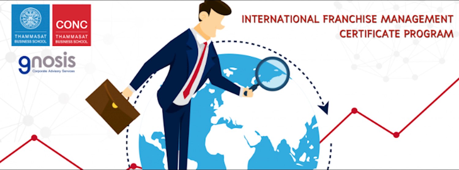 International Franchise Management Certificate Program Zipevent