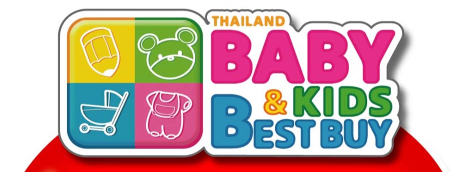 Thailand Baby & Kids Best Buy ครั้งที่ 55 Zipevent