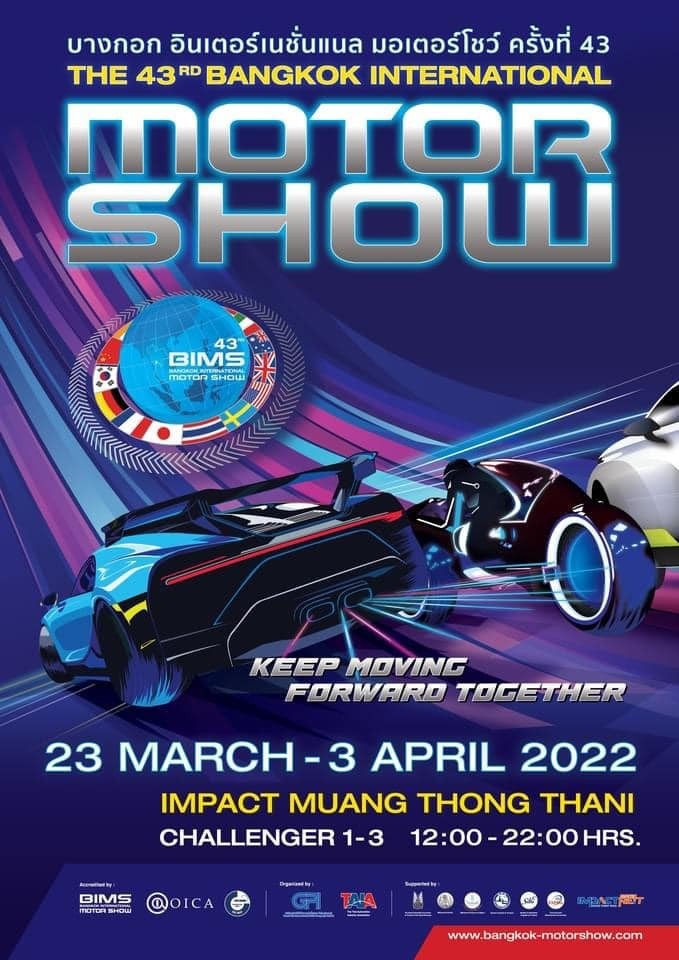 Bangkok International Motor Show 2022 Zipevent Inspiration Everywhere