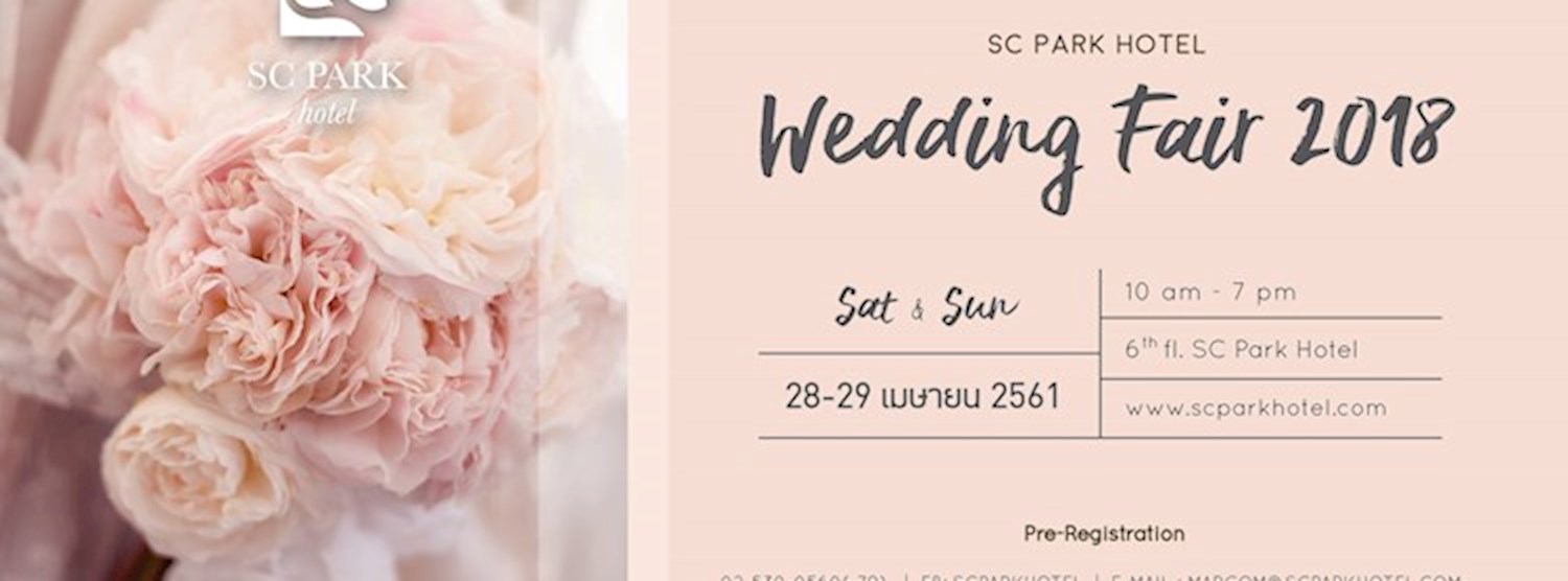 SC Park "Wedding Fair 2018" Zipevent