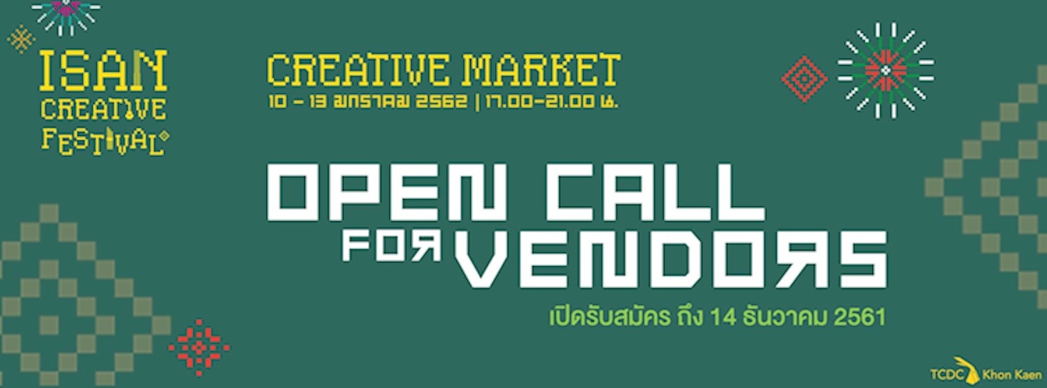 Creative Market: Open Call for Vendors Zipevent