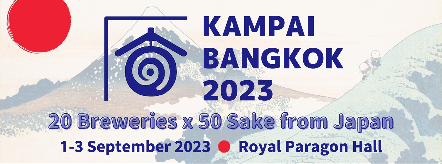 KAMPAI BANGKOK 2023 Zipevent