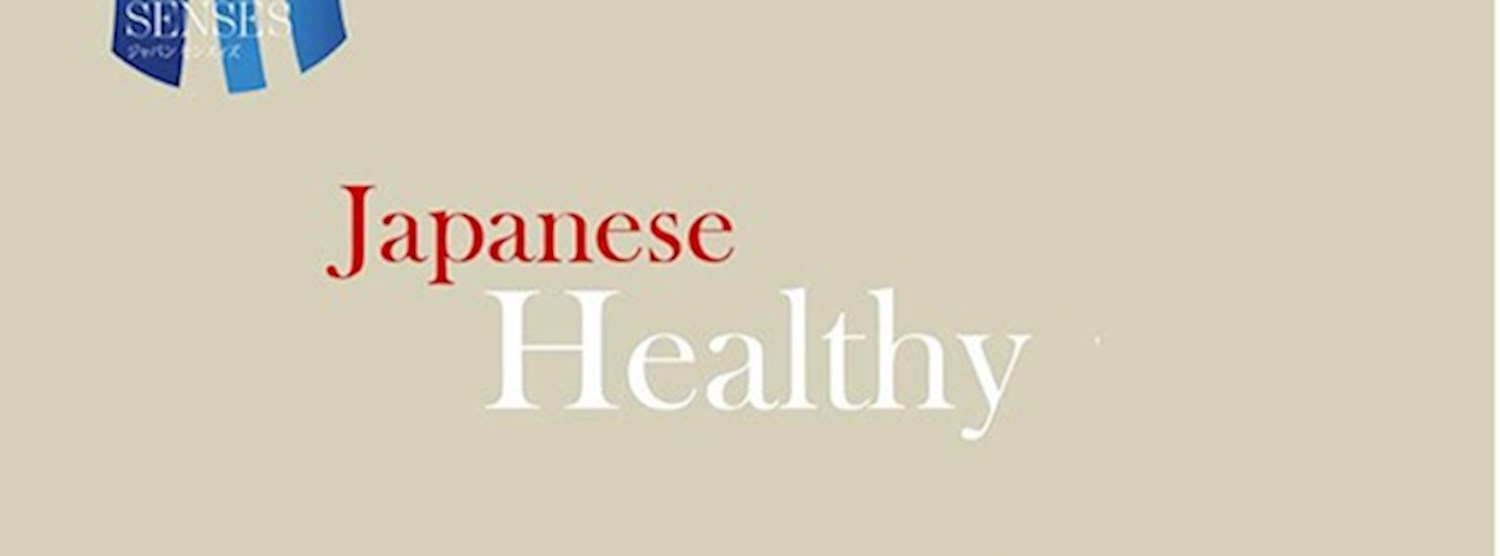 Japanese Healthy Fair Zipevent