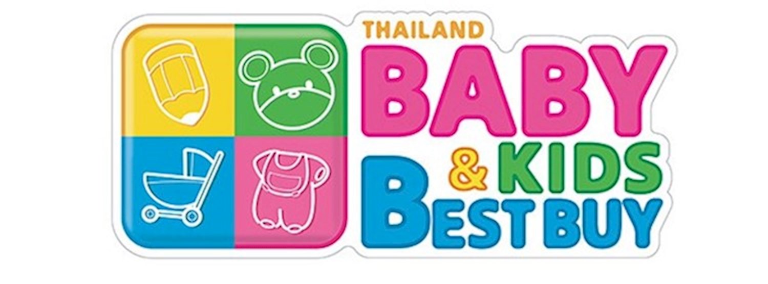BBB Baby & Kids Best Buy 33rd Zipevent